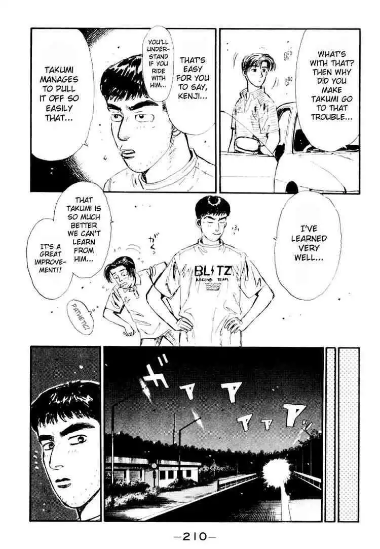 Initial D Chapter 32 8